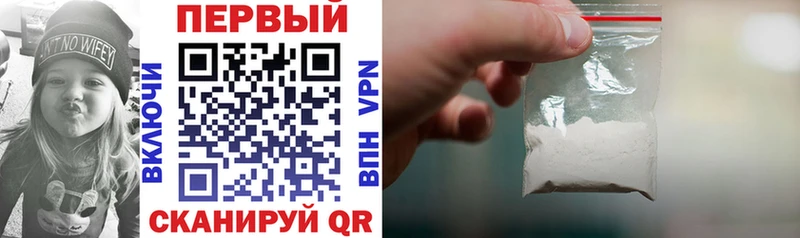 Amphetamine Premium Купить Каргополь