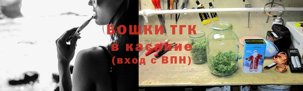 мефедрон VHQ Наволоки