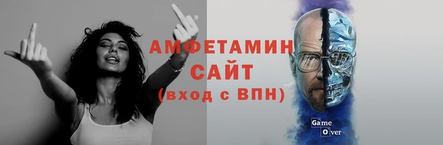 синтетический гашиш Навашино