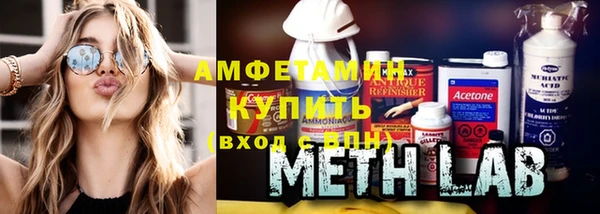 синтетический гашиш Навашино