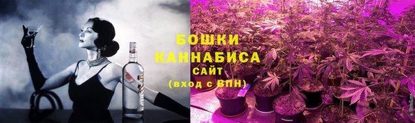 синтетический гашиш Навашино