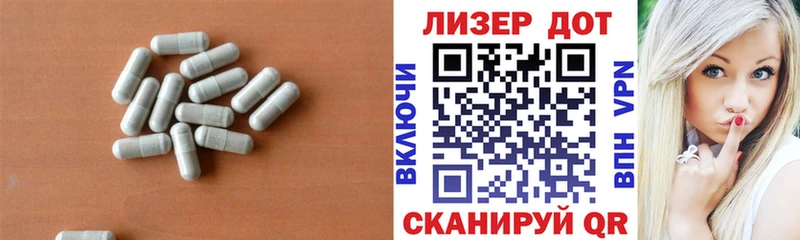Купить закладки  Каргополь  ЛСД экстази ecstasy 