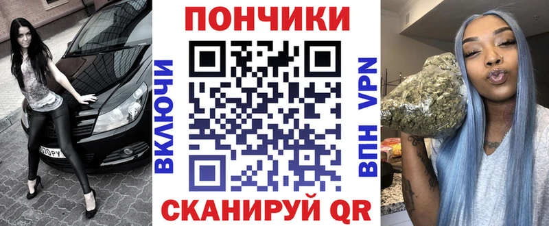 Шишки марихуана LSD WEED  Купить где  Каргополь 